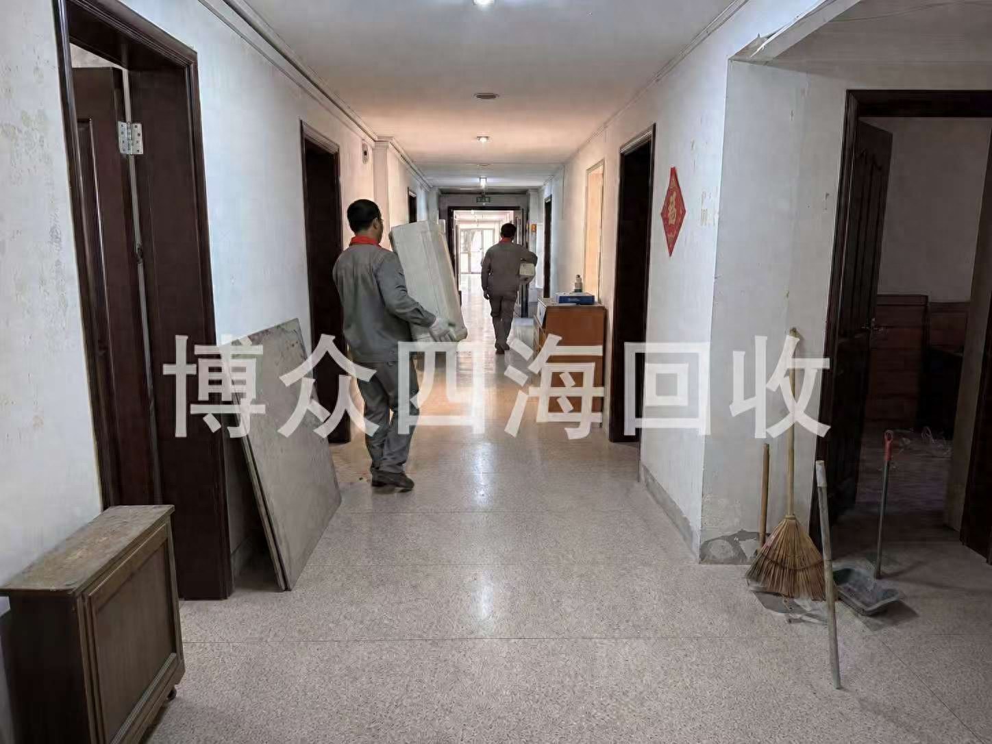 通州公寓拆迁前物资回收清场相关回收服务现场