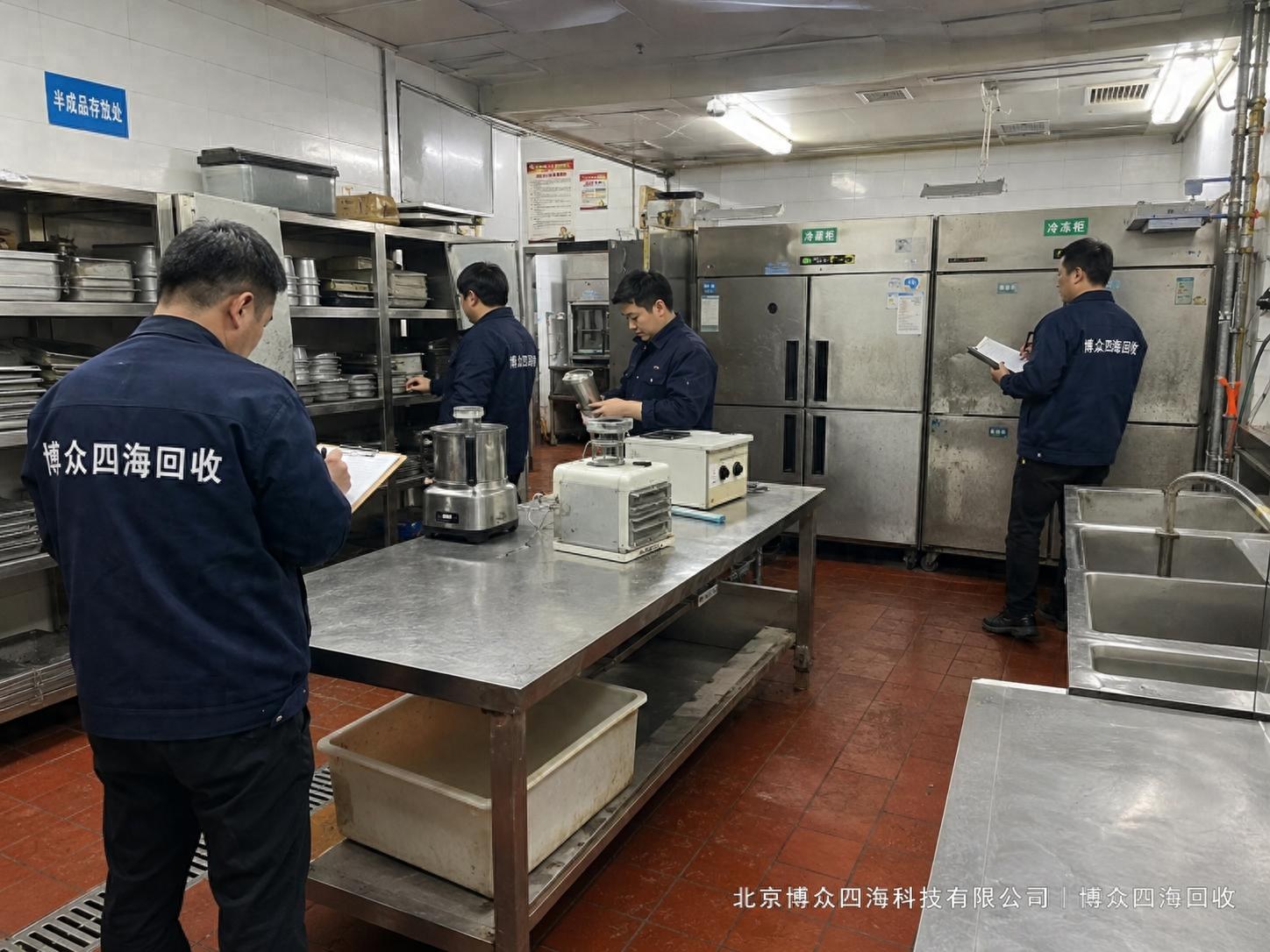 通州酒店撤场式回收相关回收服务现场